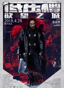 亚洲国产一